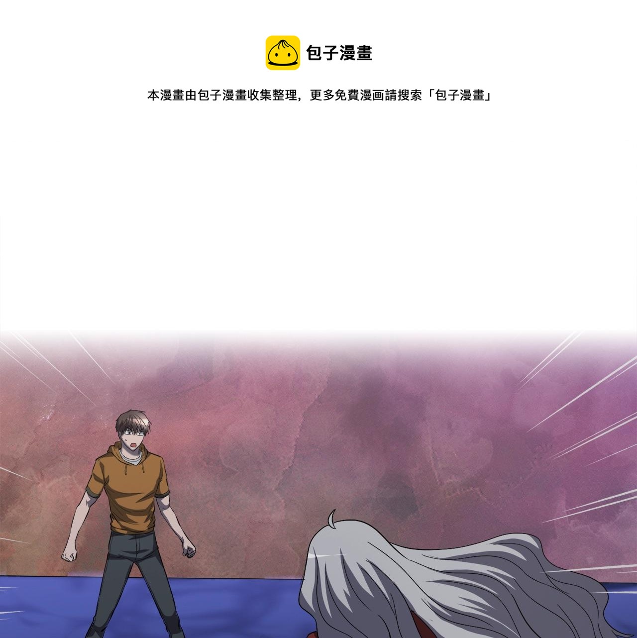 第44话 一决雌雄(1/5)-第44话