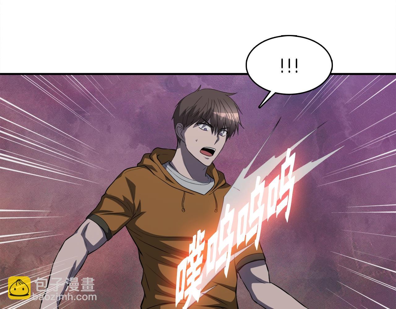 第44话 一决雌雄(1/5)-第44话