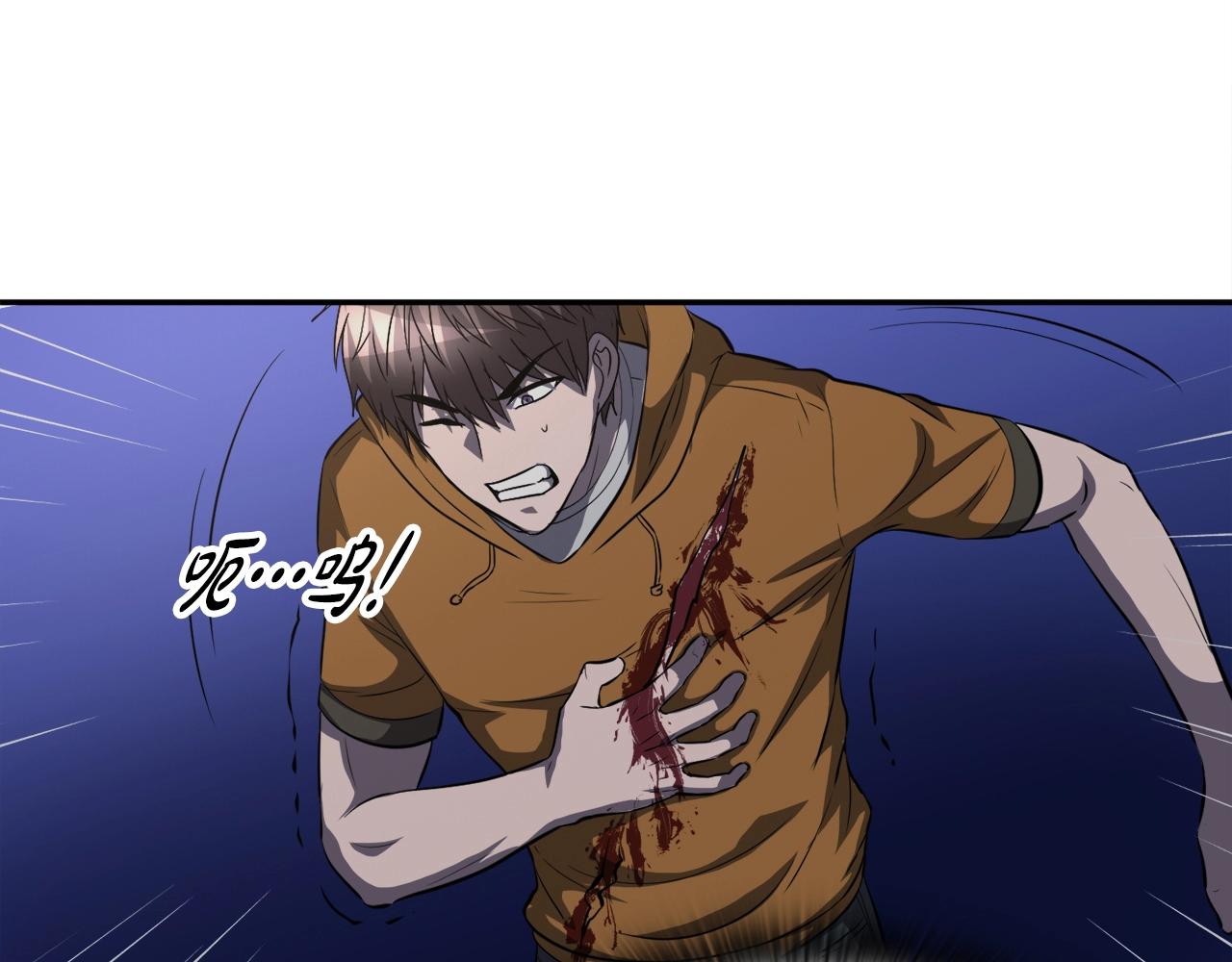 第44话 一决雌雄(1/5)-第44话