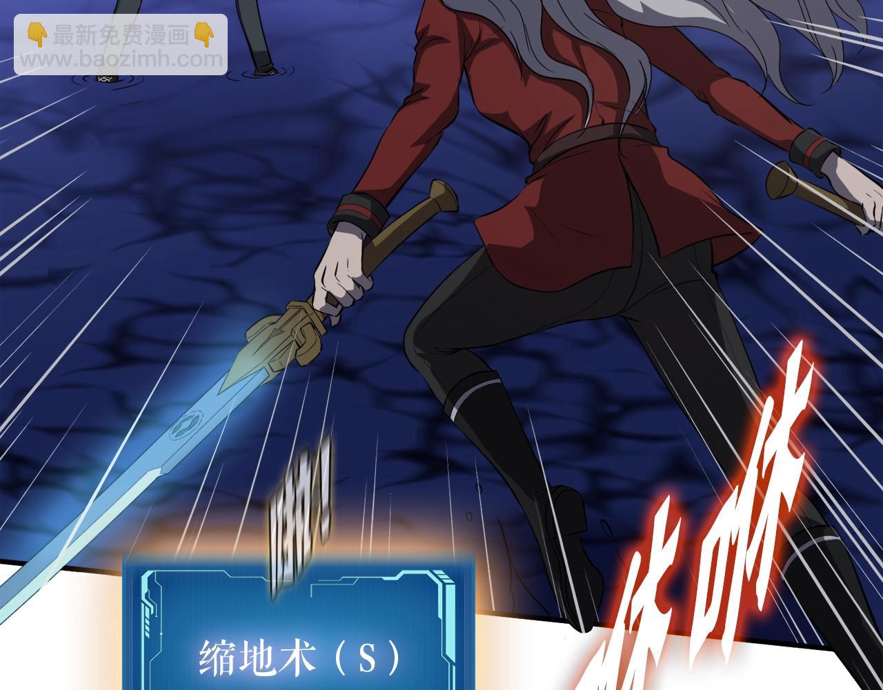 第44话 一决雌雄(1/5)-第44话