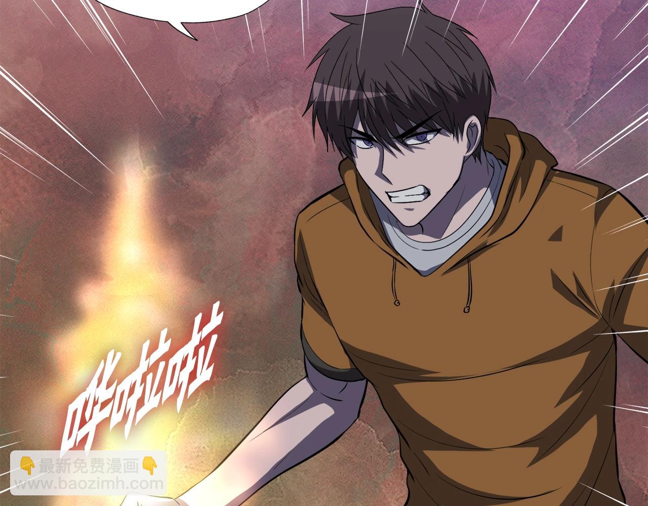 第44话 一决雌雄(1/5)-第44话