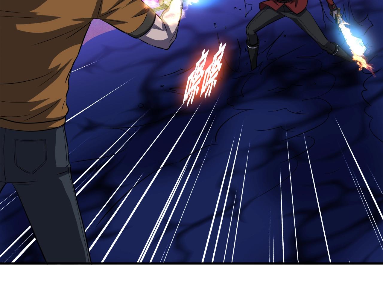 第44话 一决雌雄(1/5)-第44话