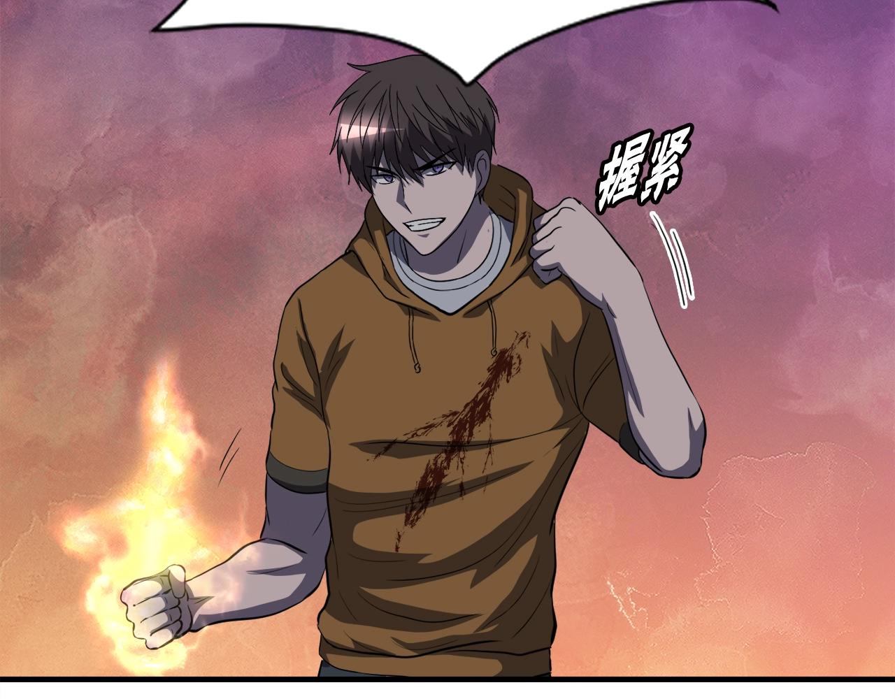 第44话 一决雌雄(1/5)-第44话