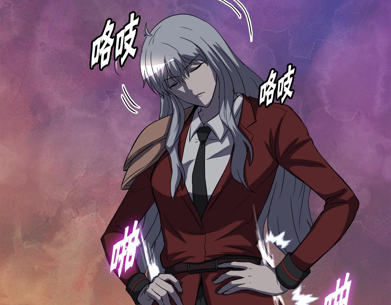 第44话 一决雌雄(1/5)-第44话