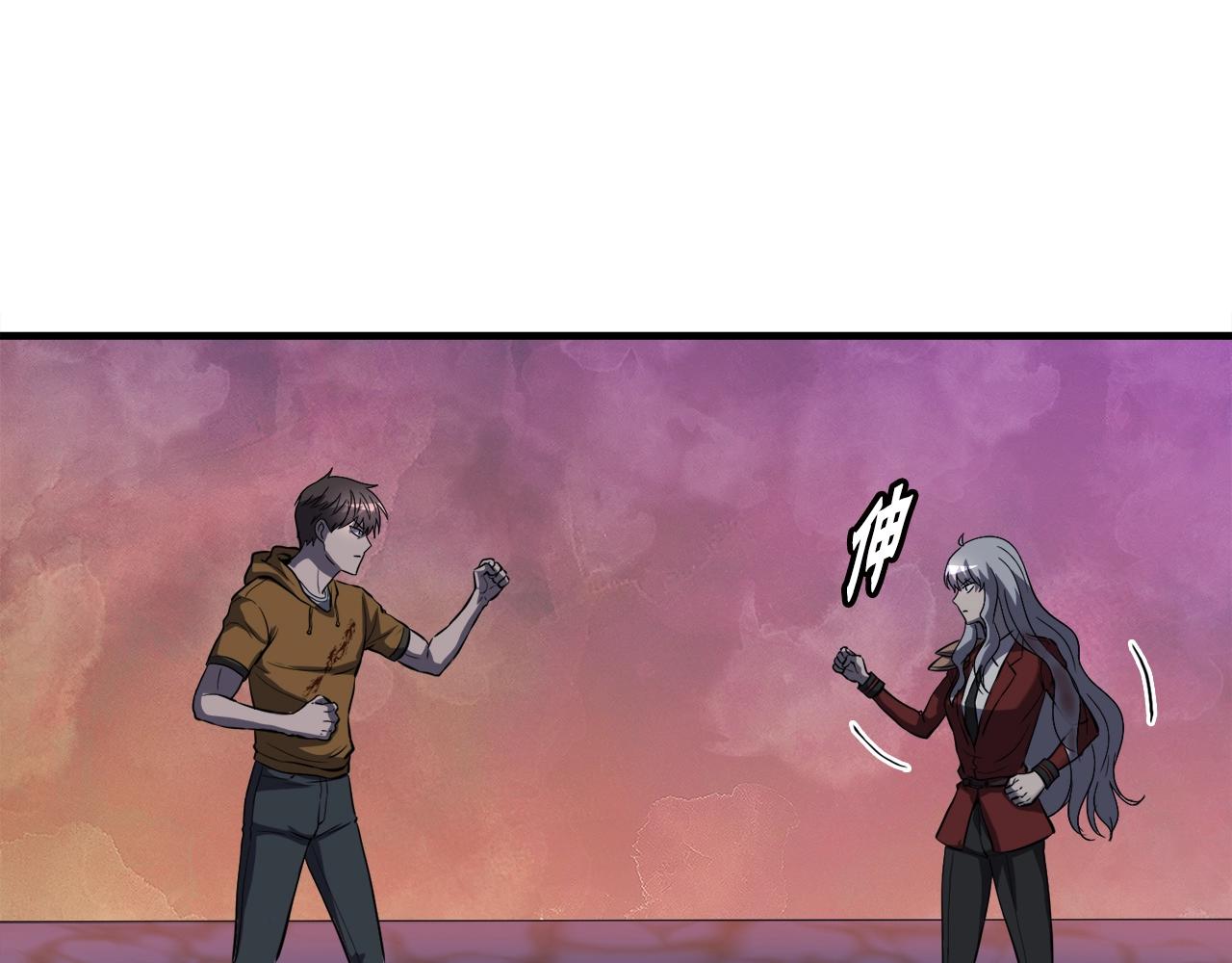 第44话 一决雌雄(1/5)-第44话