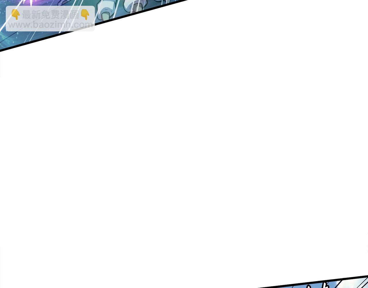 第46话 不稳定的降体(1/4)-第46话