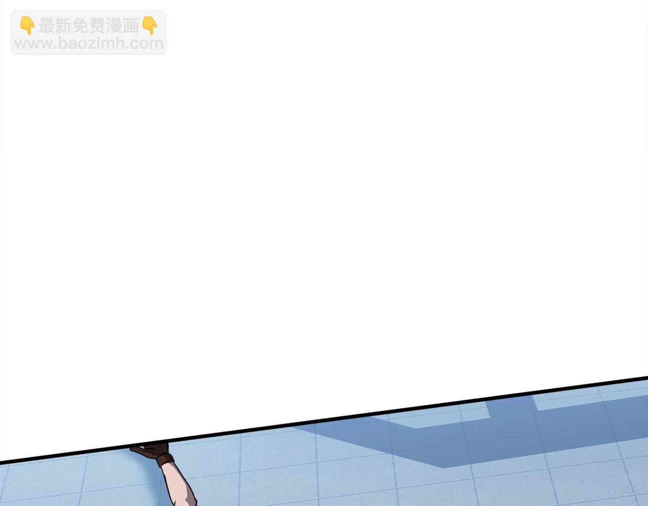 第46话 不稳定的降体(1/4)-第46话