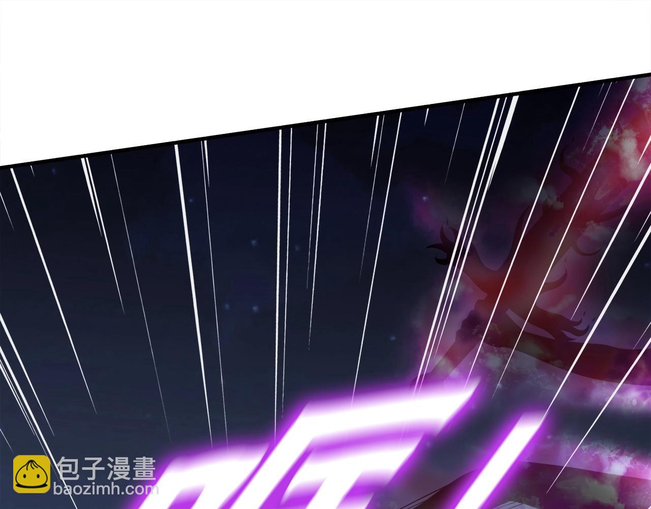 第46话 不稳定的降体(1/4)-第46话