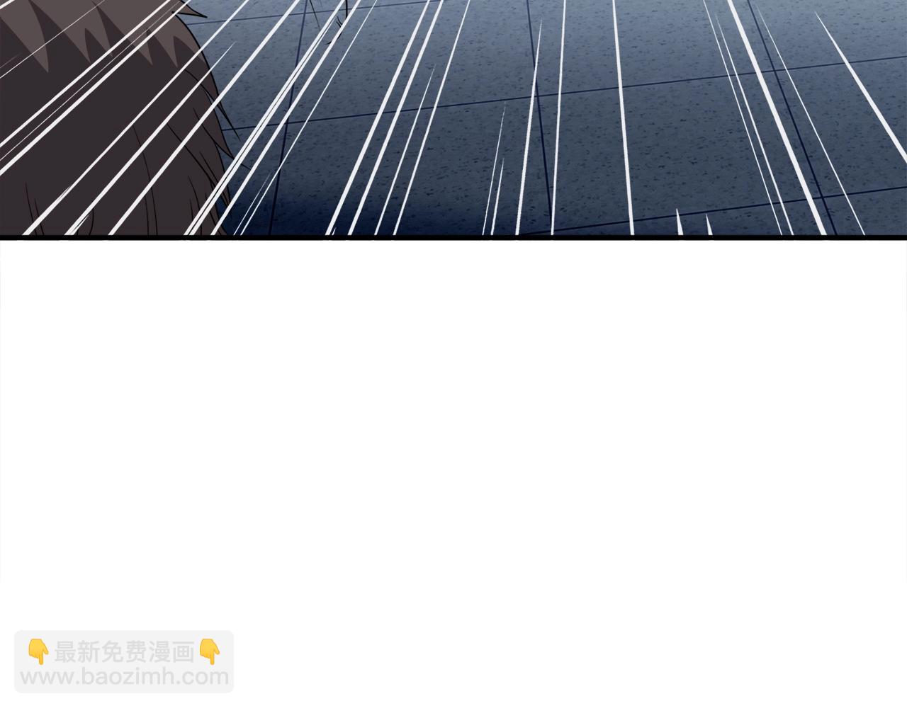 第46话 不稳定的降体(1/4)-第46话