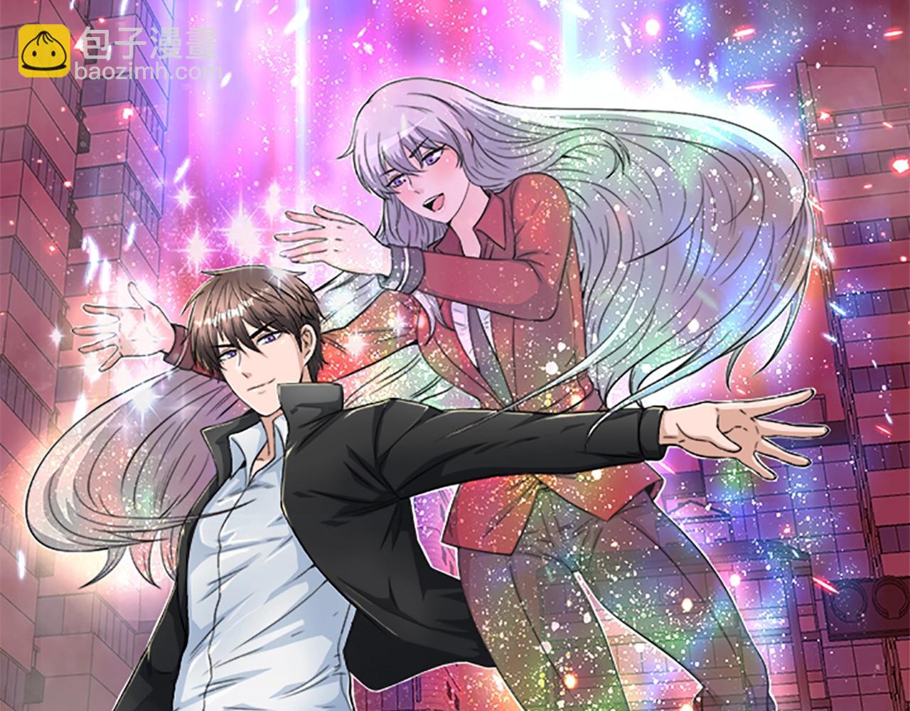 第48话 公之于众(1/4)-第48话