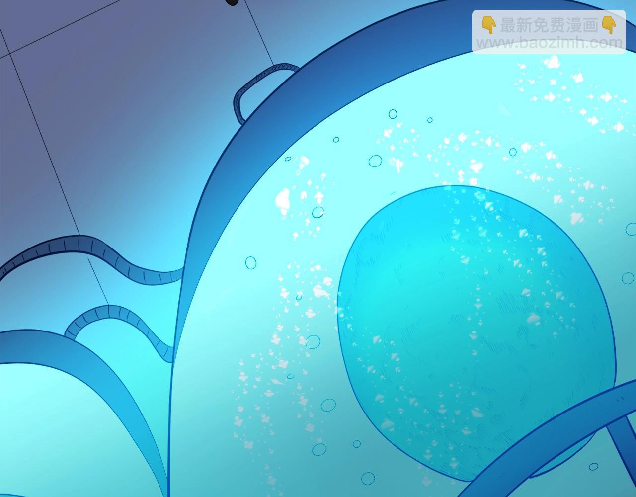 第48话 公之于众(1/4)-第48话