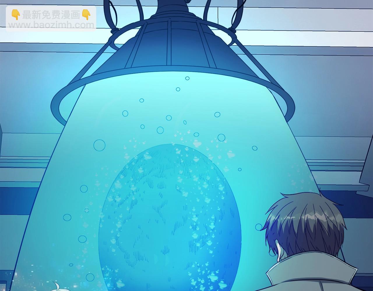 第48话 公之于众(1/4)-第48话