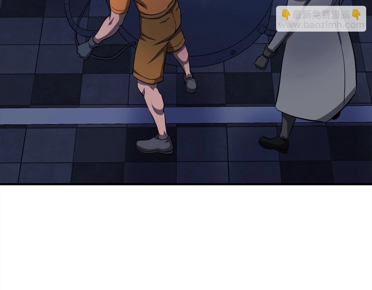 第48话 公之于众(1/4)-第48话