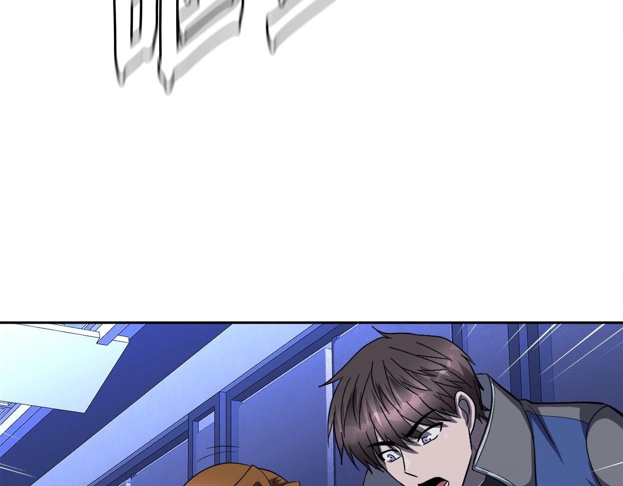 第48话 公之于众(1/4)-第48话