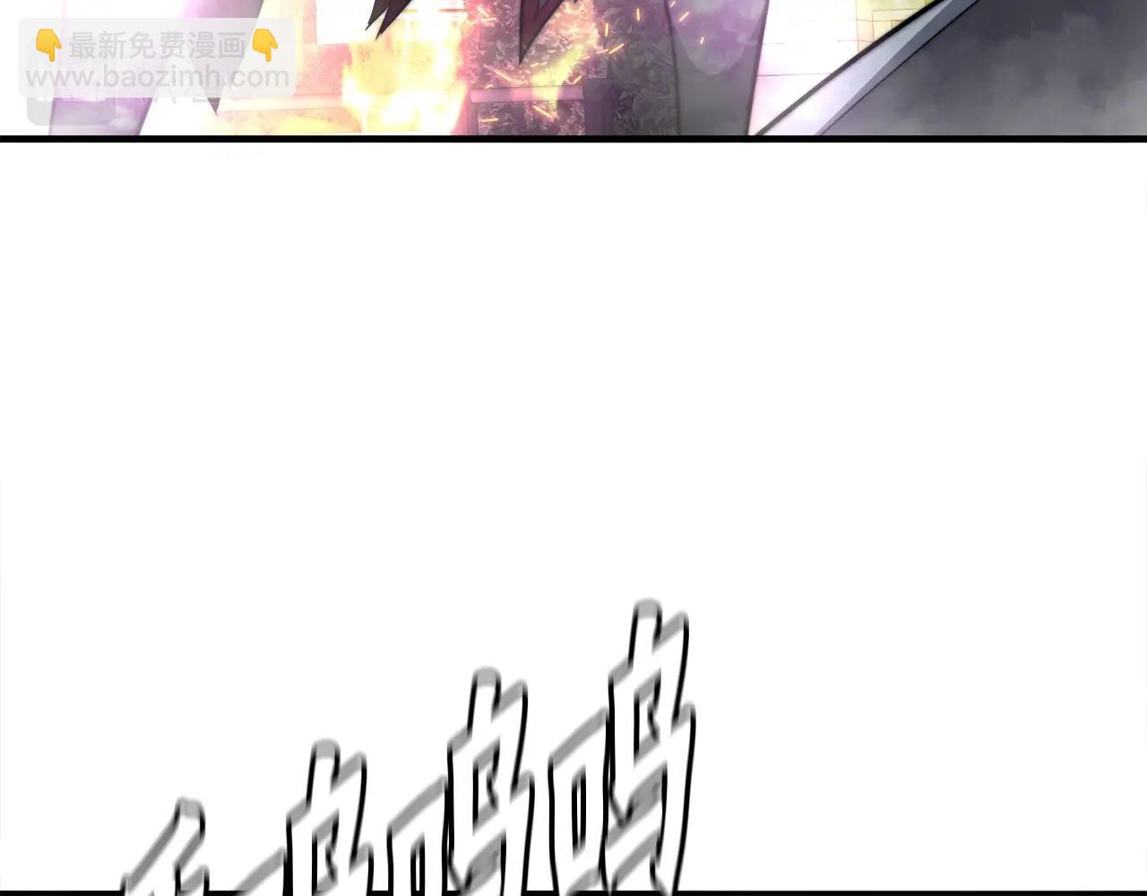 第50话 星座审判(1/4)-第50话