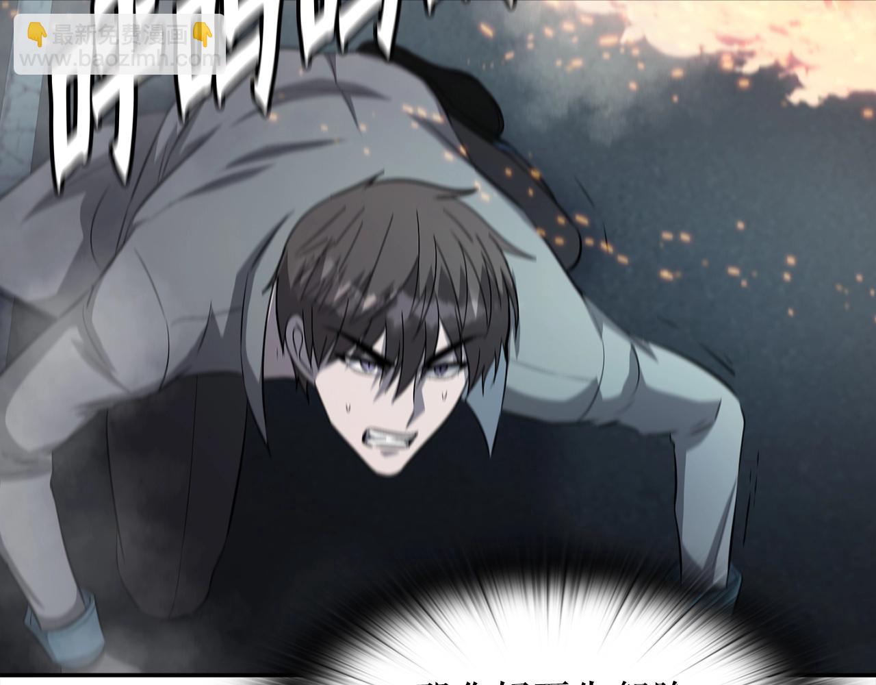 第50话 星座审判(1/4)-第50话