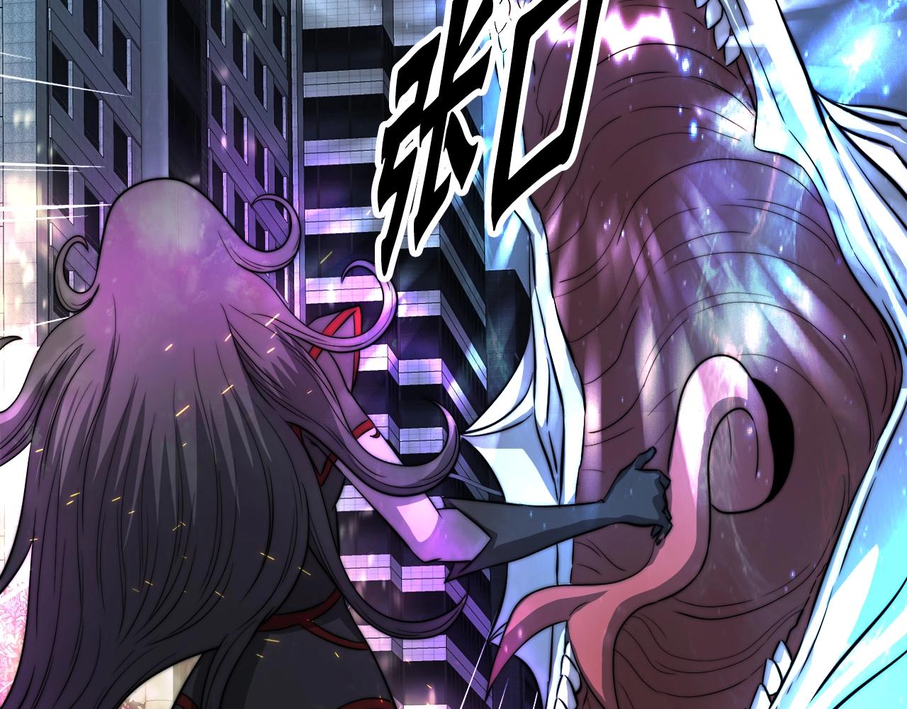 第50话 星座审判(1/4)-第50话