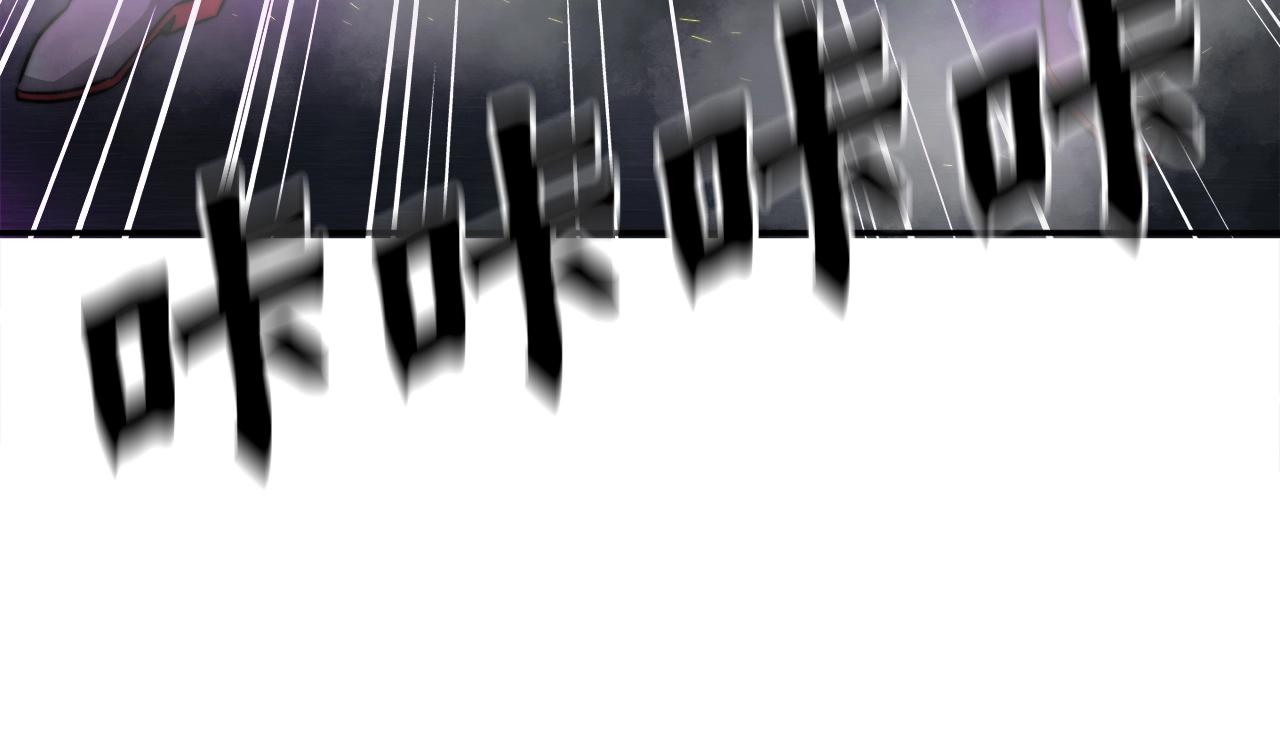 第50话 星座审判(1/4)-第50话