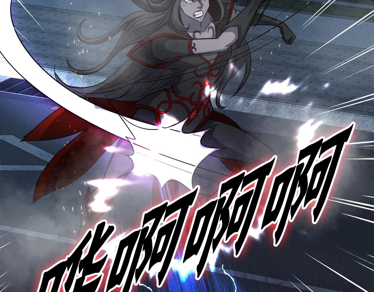 第50话 星座审判(1/4)-第50话