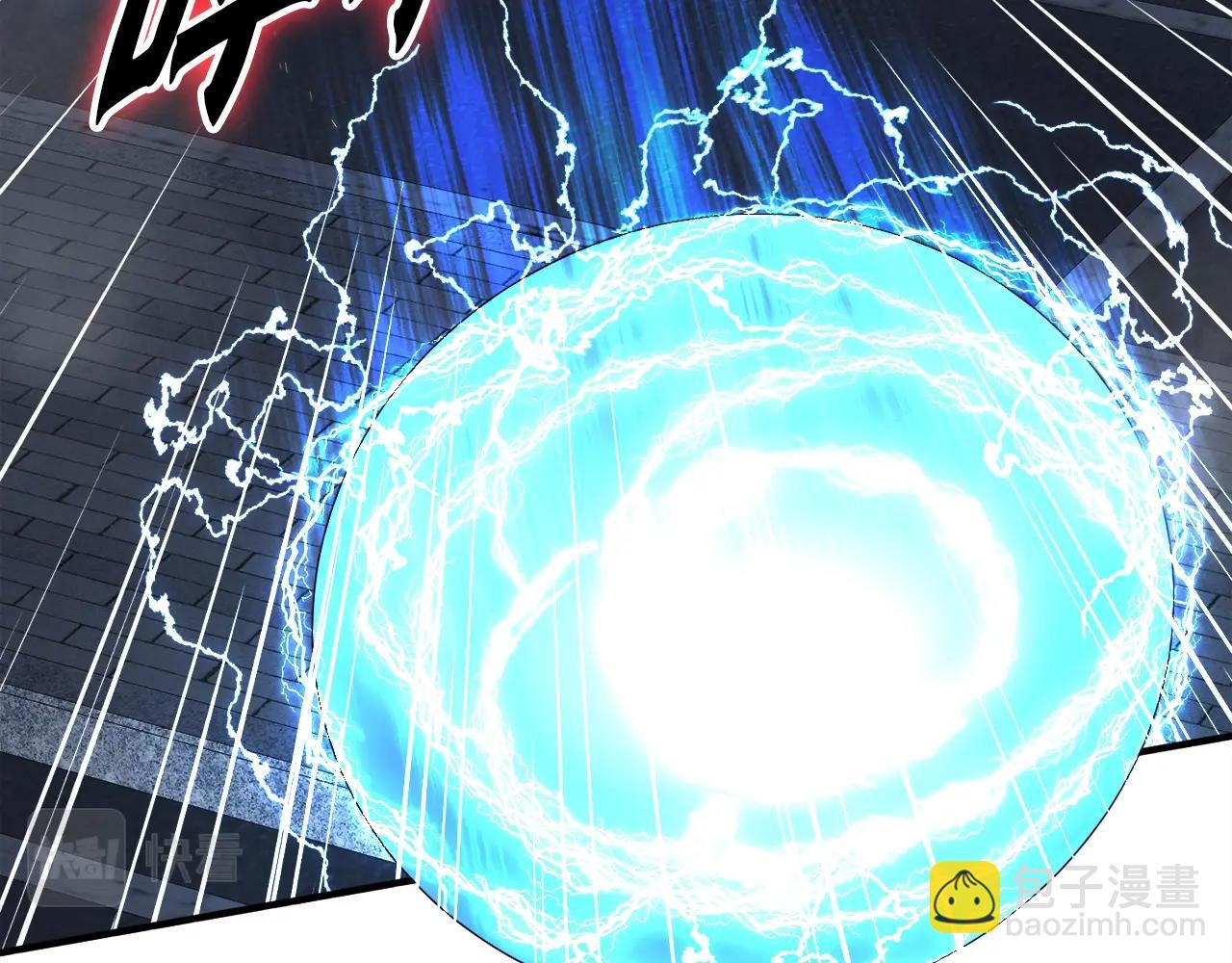 第50话 星座审判(1/4)-第50话