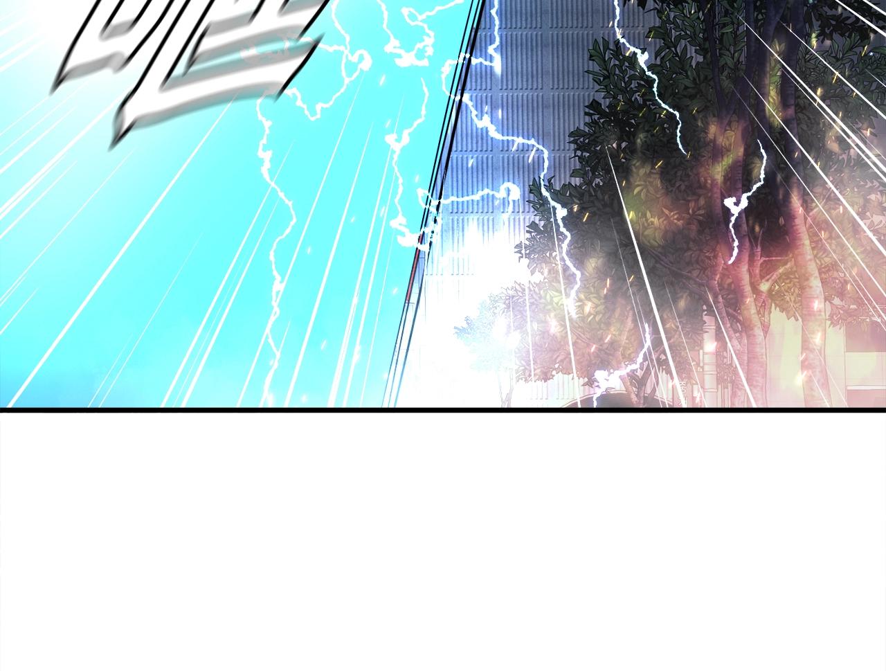 第50话 星座审判(1/4)-第50话