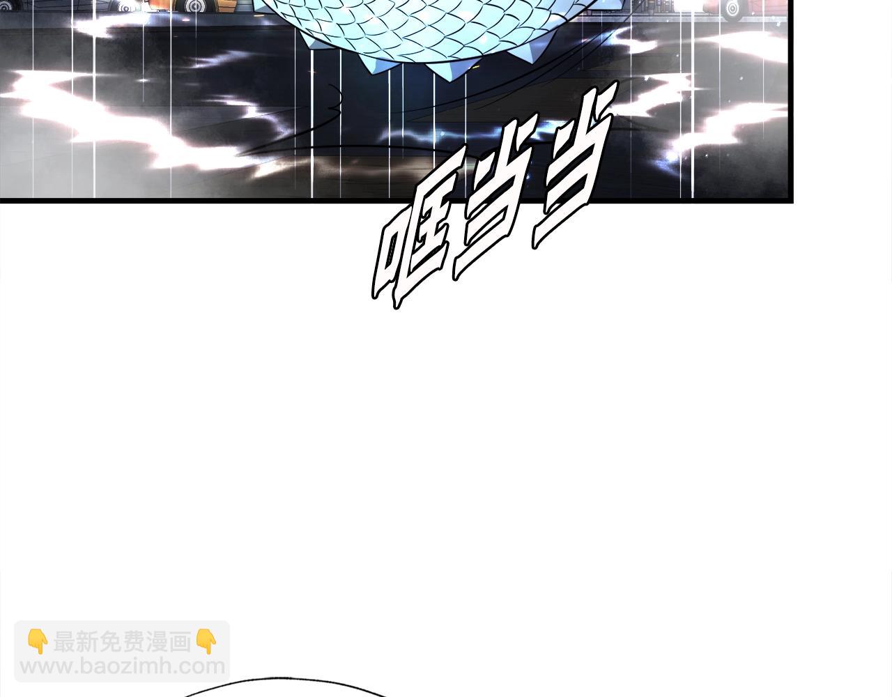 第50话 星座审判(1/4)-第50话