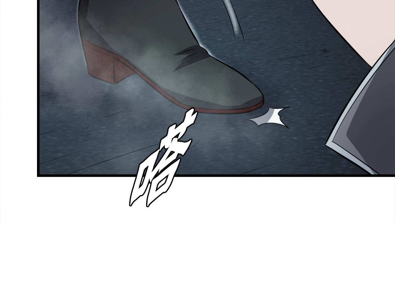 第50话 星座审判(1/4)-第50话