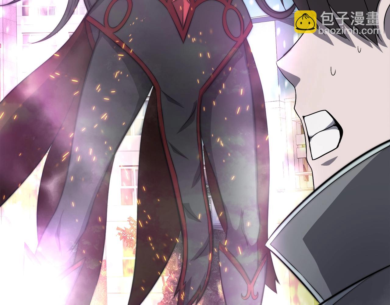 第50话 星座审判(1/4)-第50话