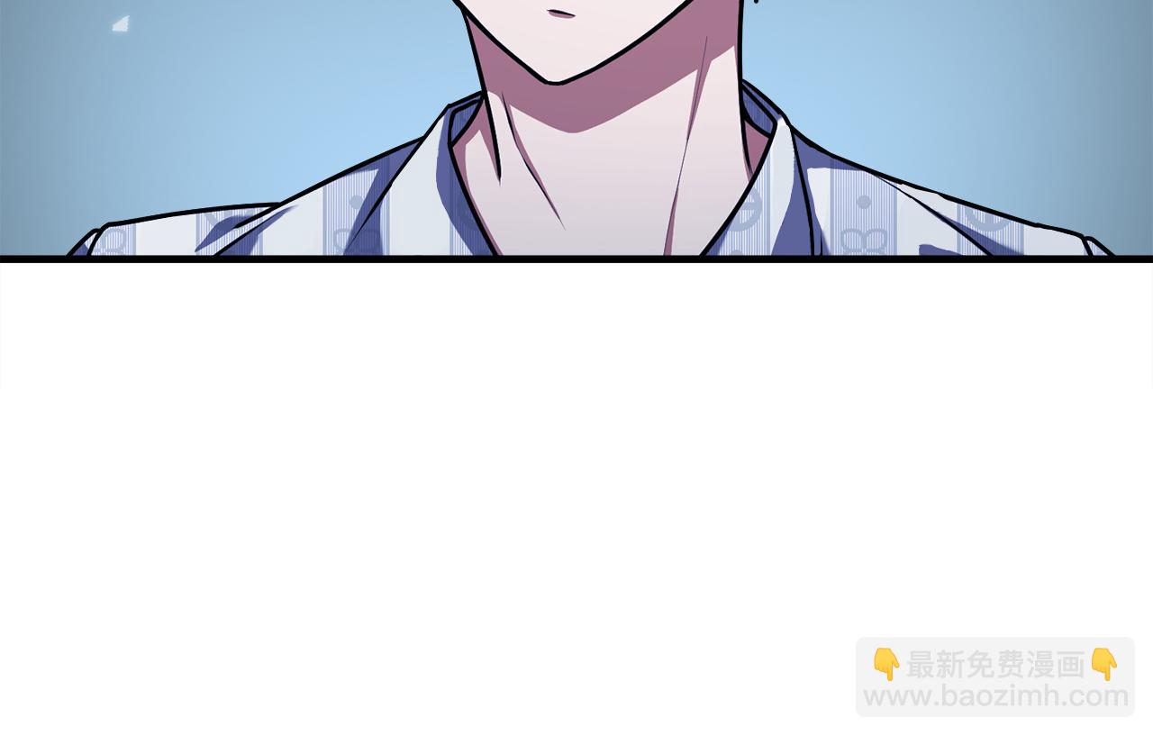 第52话 特别的补偿(1/6)-第52话