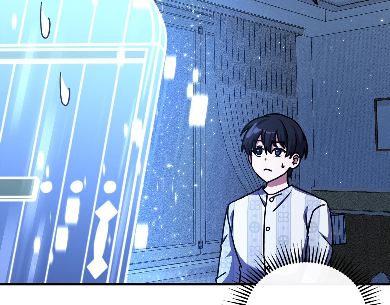 第52话 特别的补偿(1/6)-第52话