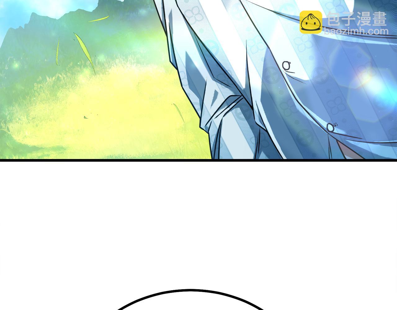 第52话 特别的补偿(1/6)-第52话