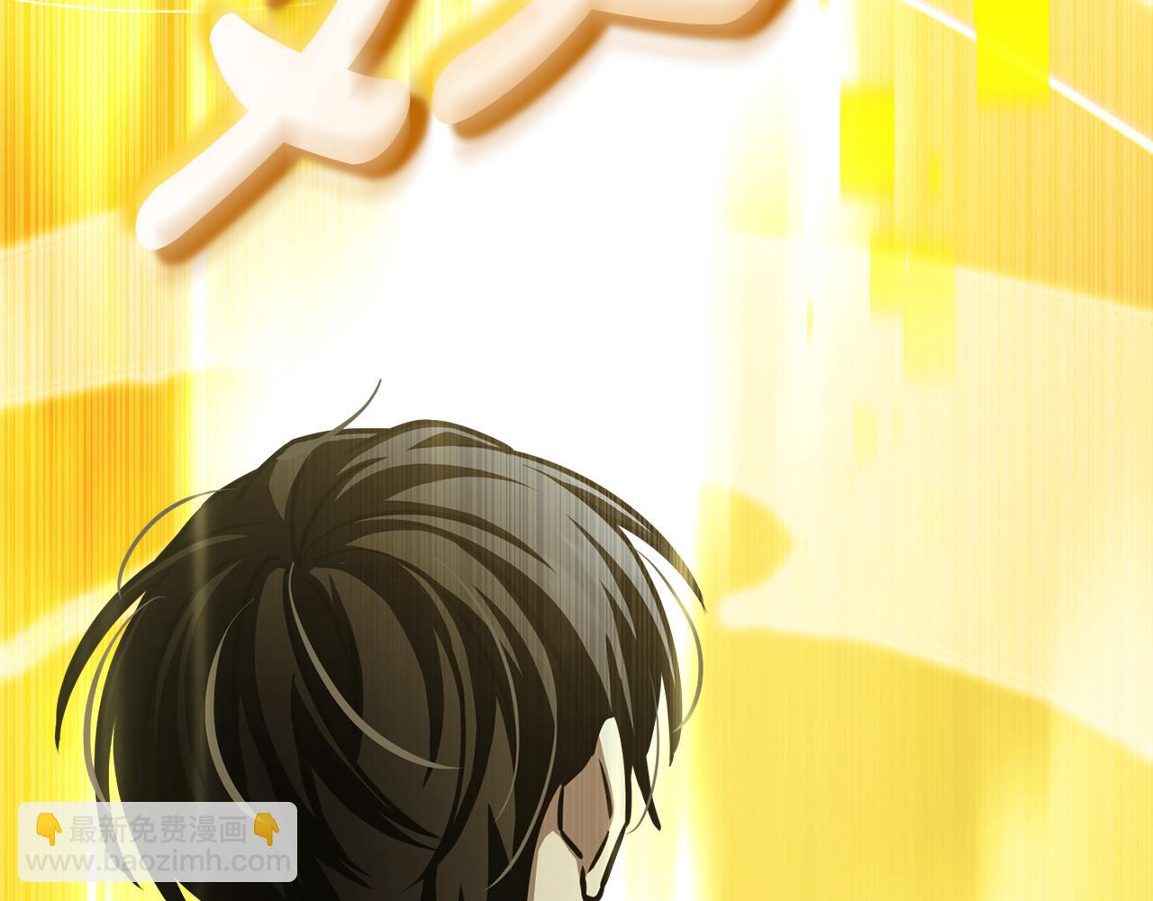 第54话 妈妈的圣域(1/6)-第54话