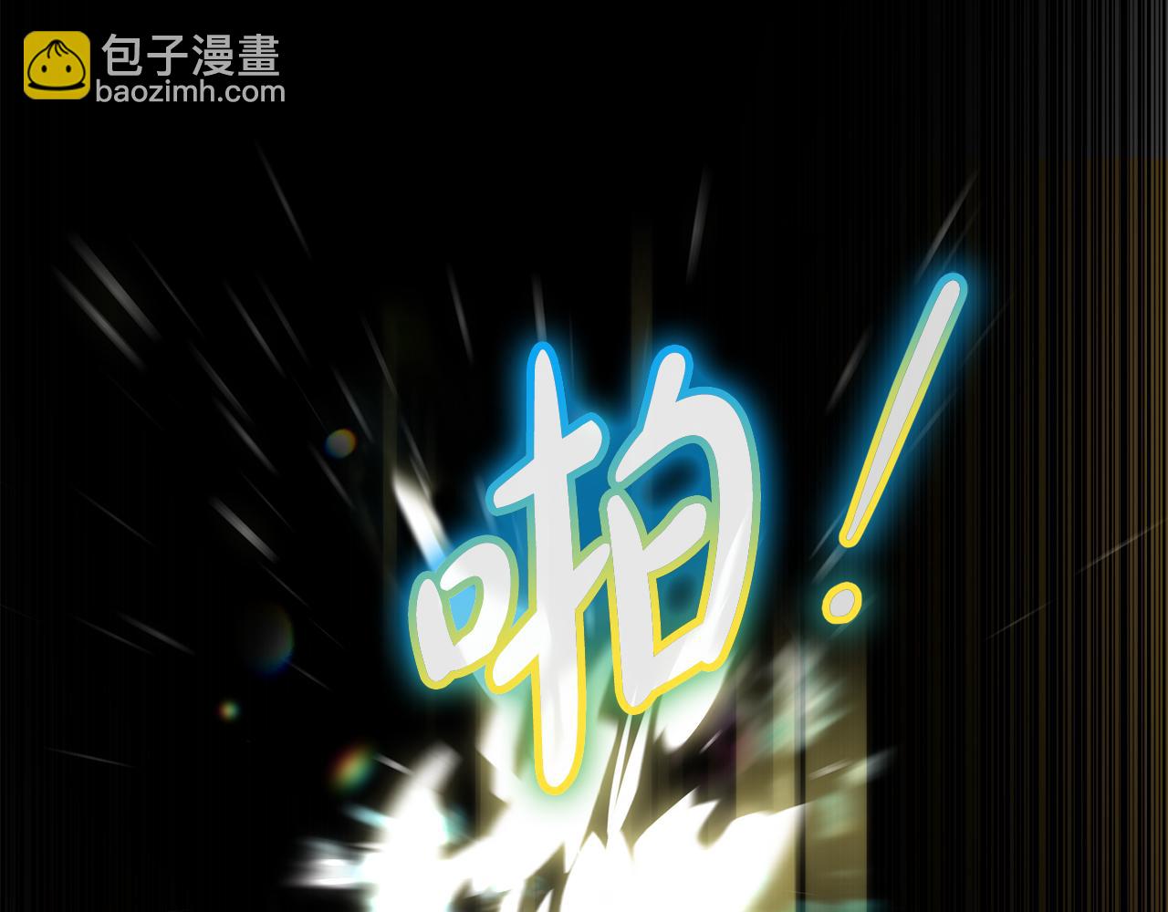 第54话 妈妈的圣域(1/6)-第54话