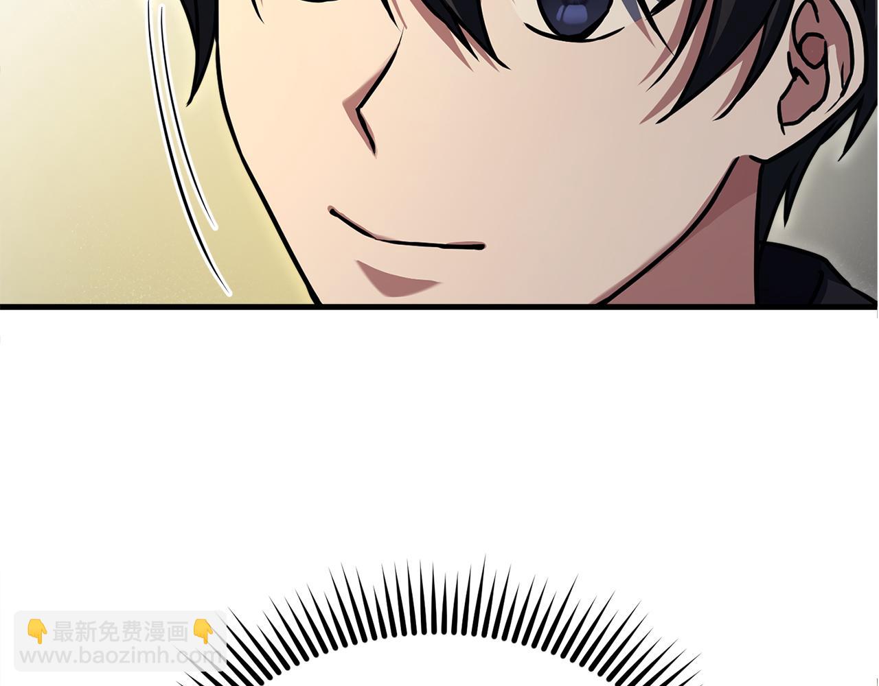 第54话 妈妈的圣域(1/6)-第54话