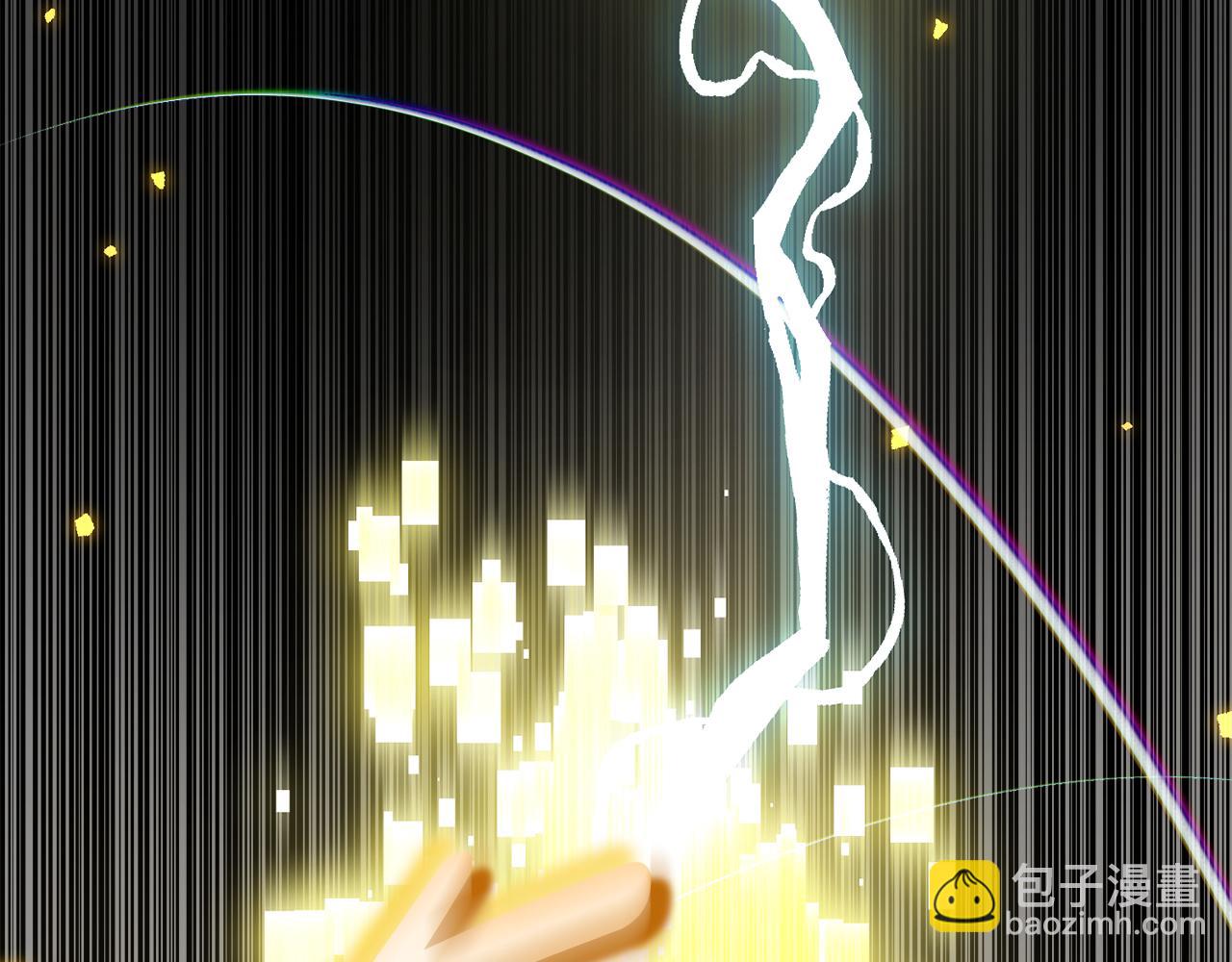 第54话 妈妈的圣域(1/6)-第54话