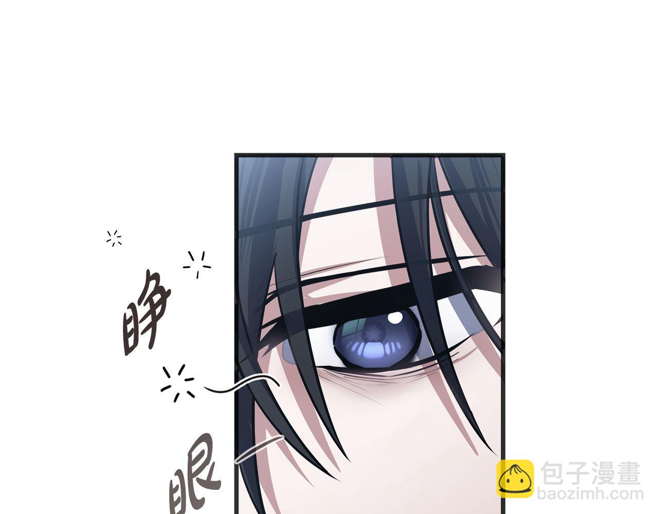 第56话 家教第一课(1/6)-第56话