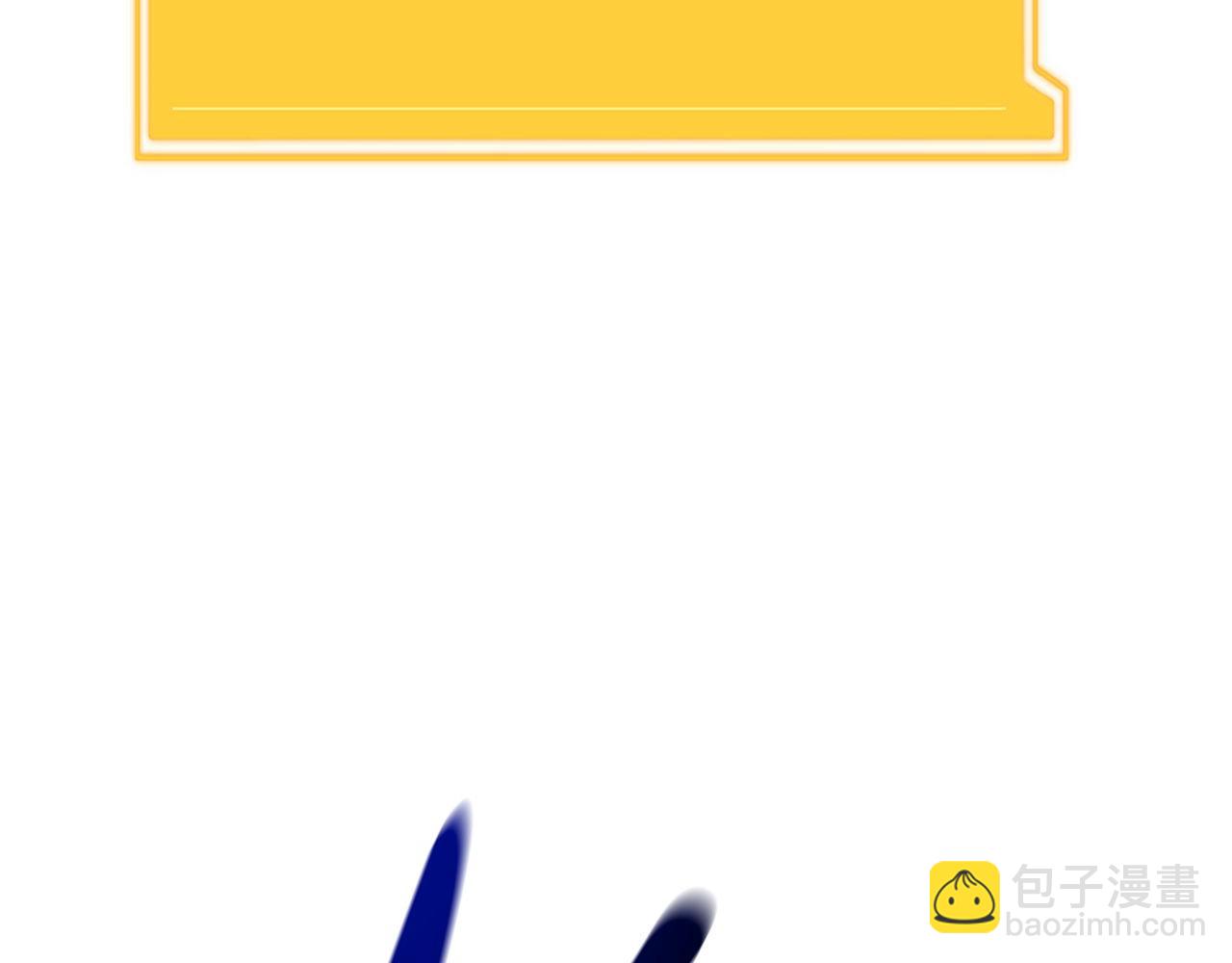 第56话 家教第一课(1/6)-第56话