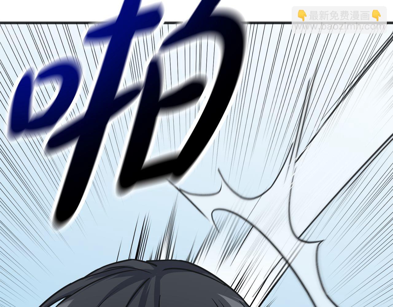 第56话 家教第一课(1/6)-第56话