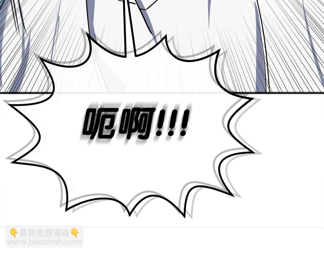 第56话 家教第一课(1/6)-第56话