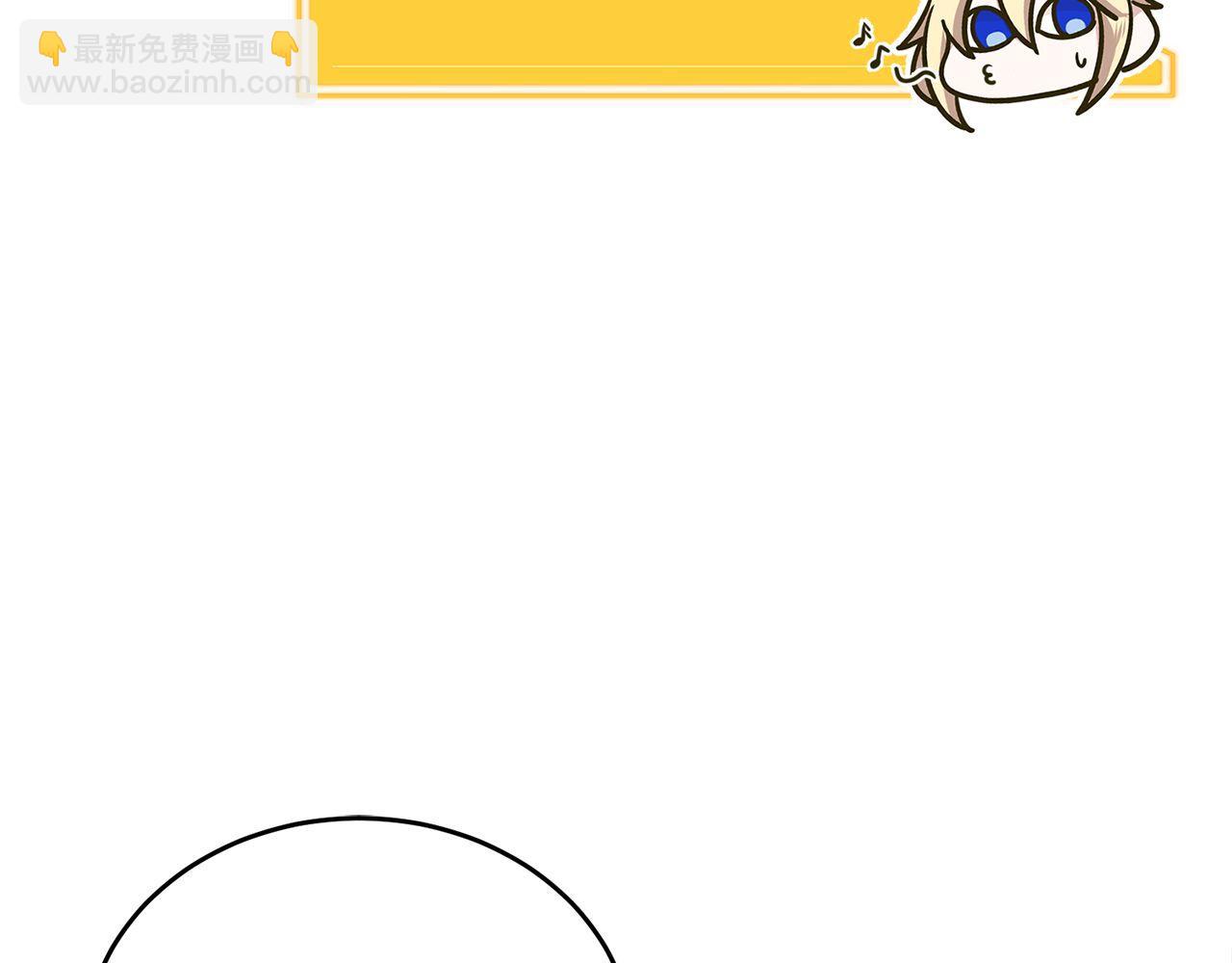 第56话 家教第一课(1/6)-第56话