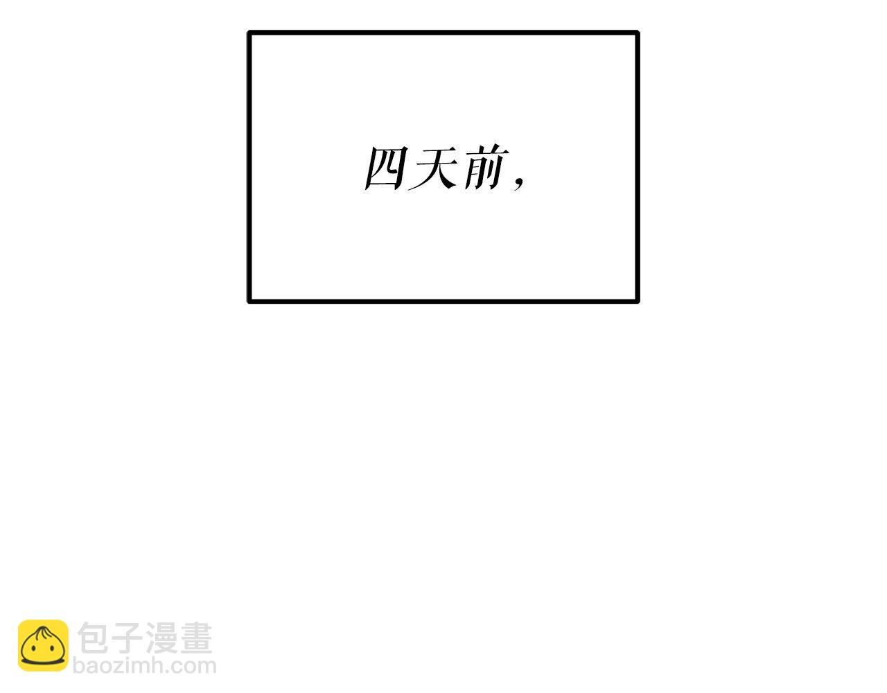 第56话 家教第一课27