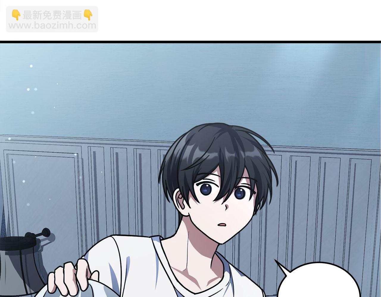 第56话 家教第一课(1/6)-第56话