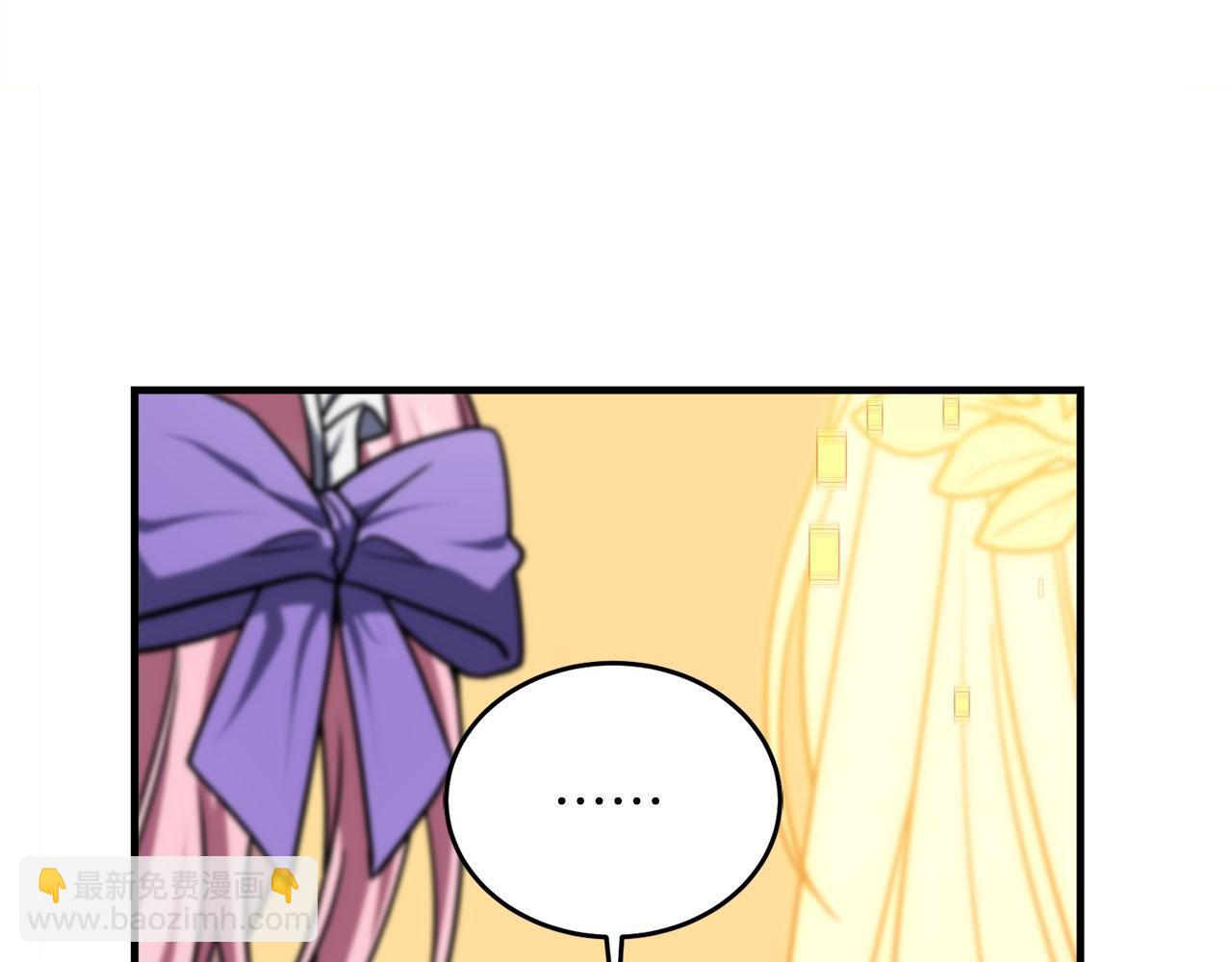 第58话 惊喜的奖励点(1/6)-第58话