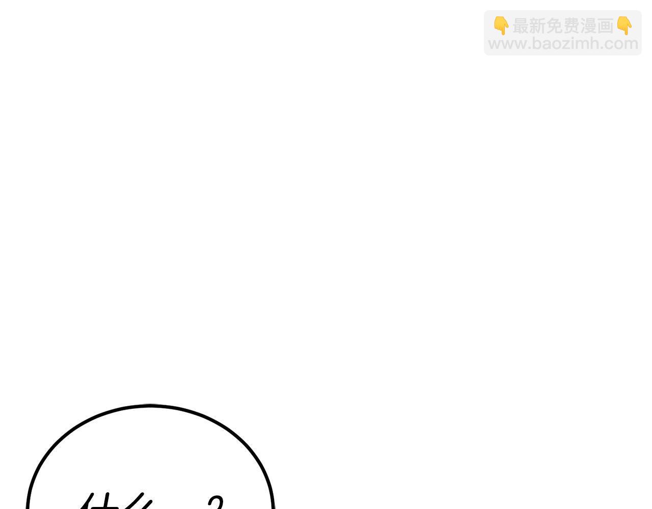 第58话 惊喜的奖励点(1/6)-第58话