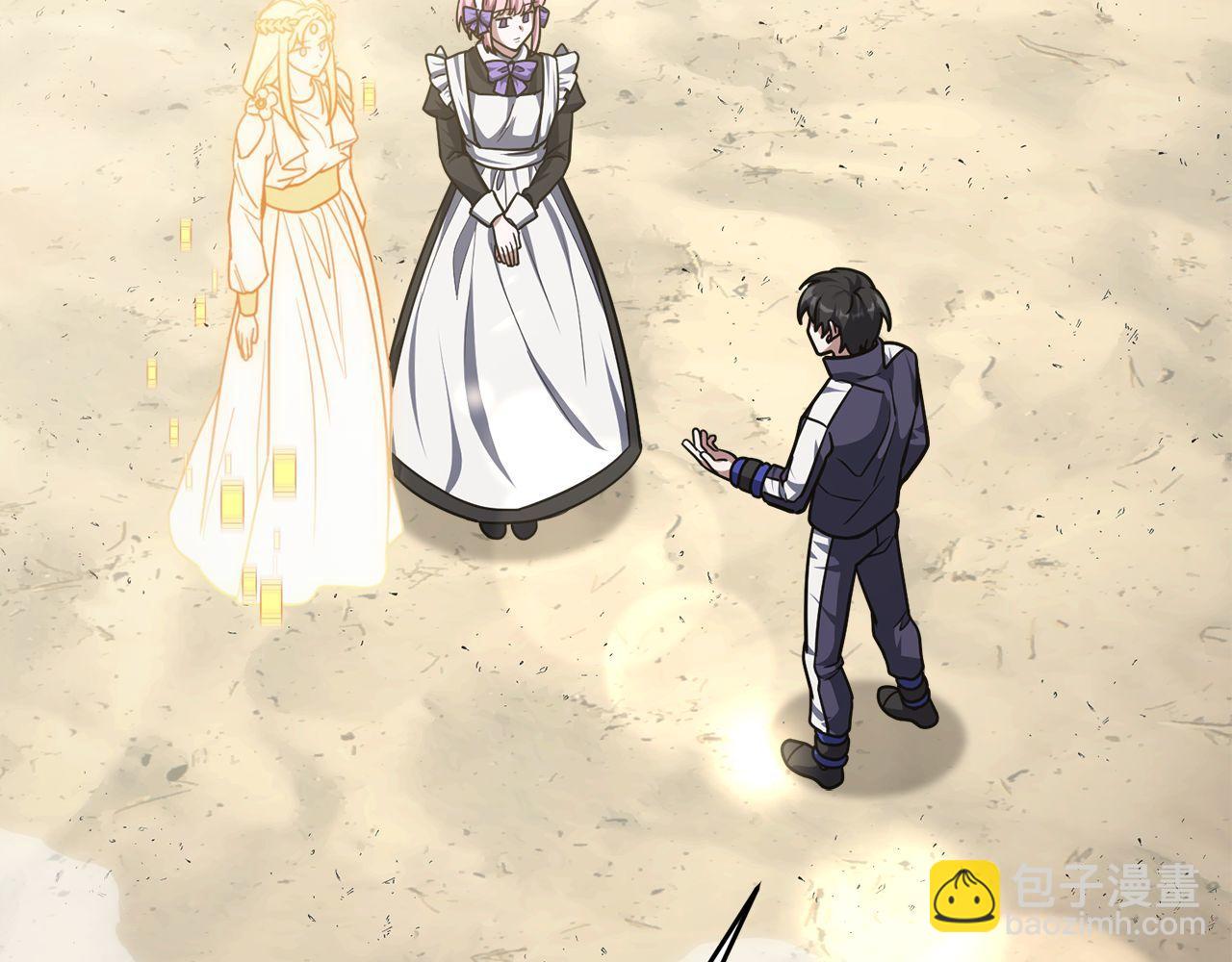 第58话 惊喜的奖励点(1/6)-第58话