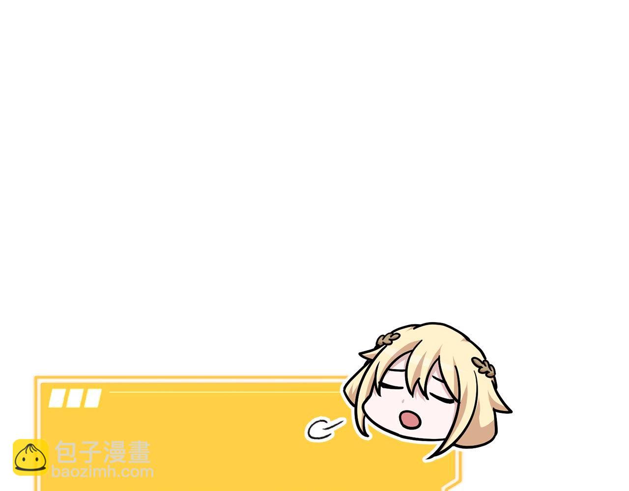 第58话 惊喜的奖励点(1/6)-第58话