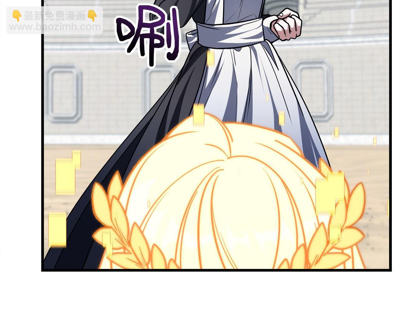 第58话 惊喜的奖励点(1/6)-第58话