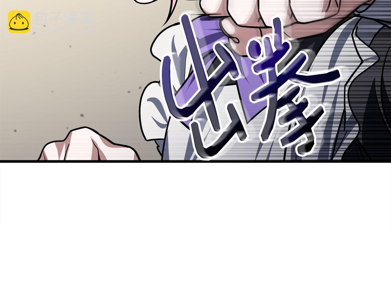 第58话 惊喜的奖励点(1/6)-第58话