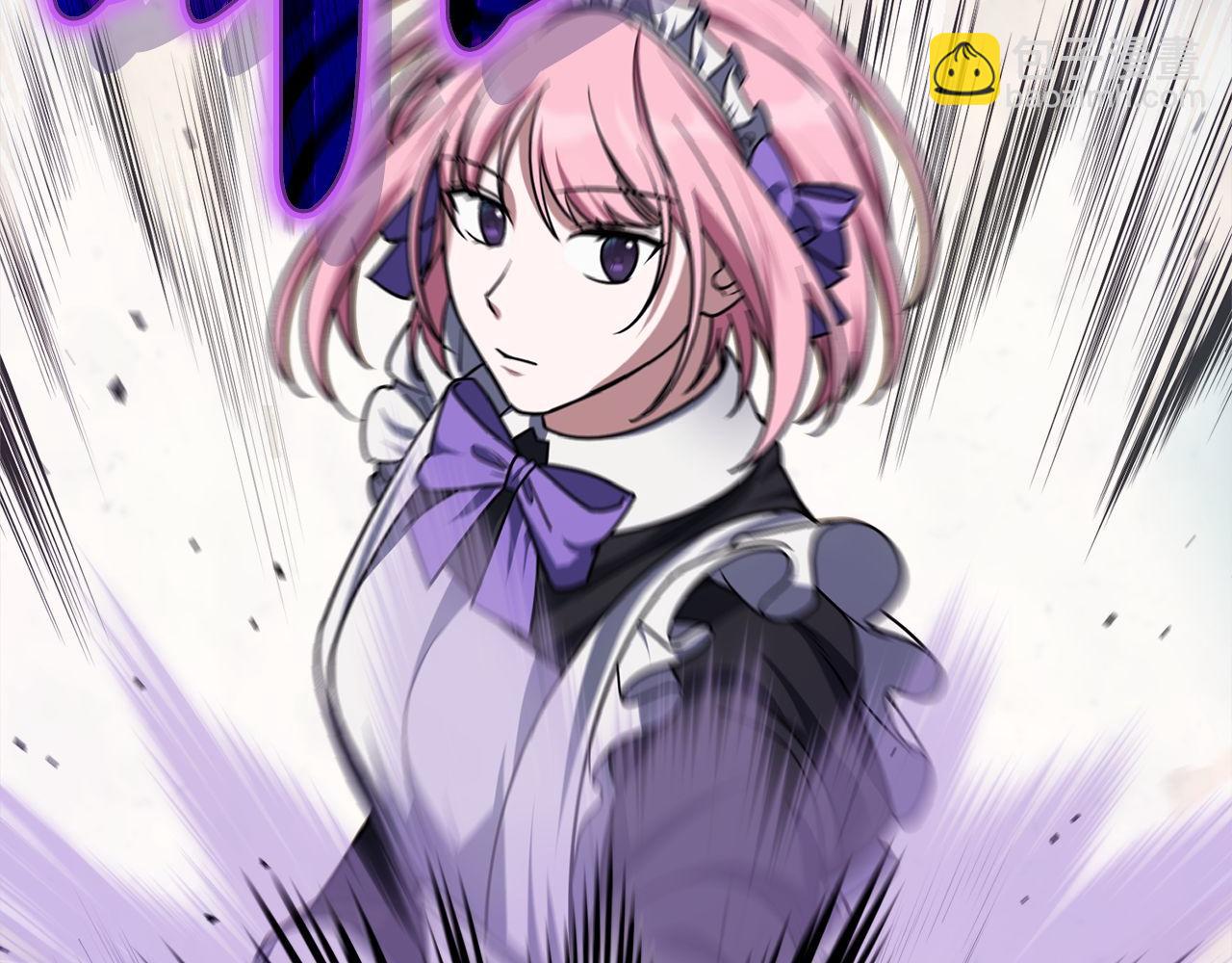 第58话 惊喜的奖励点(1/6)-第58话