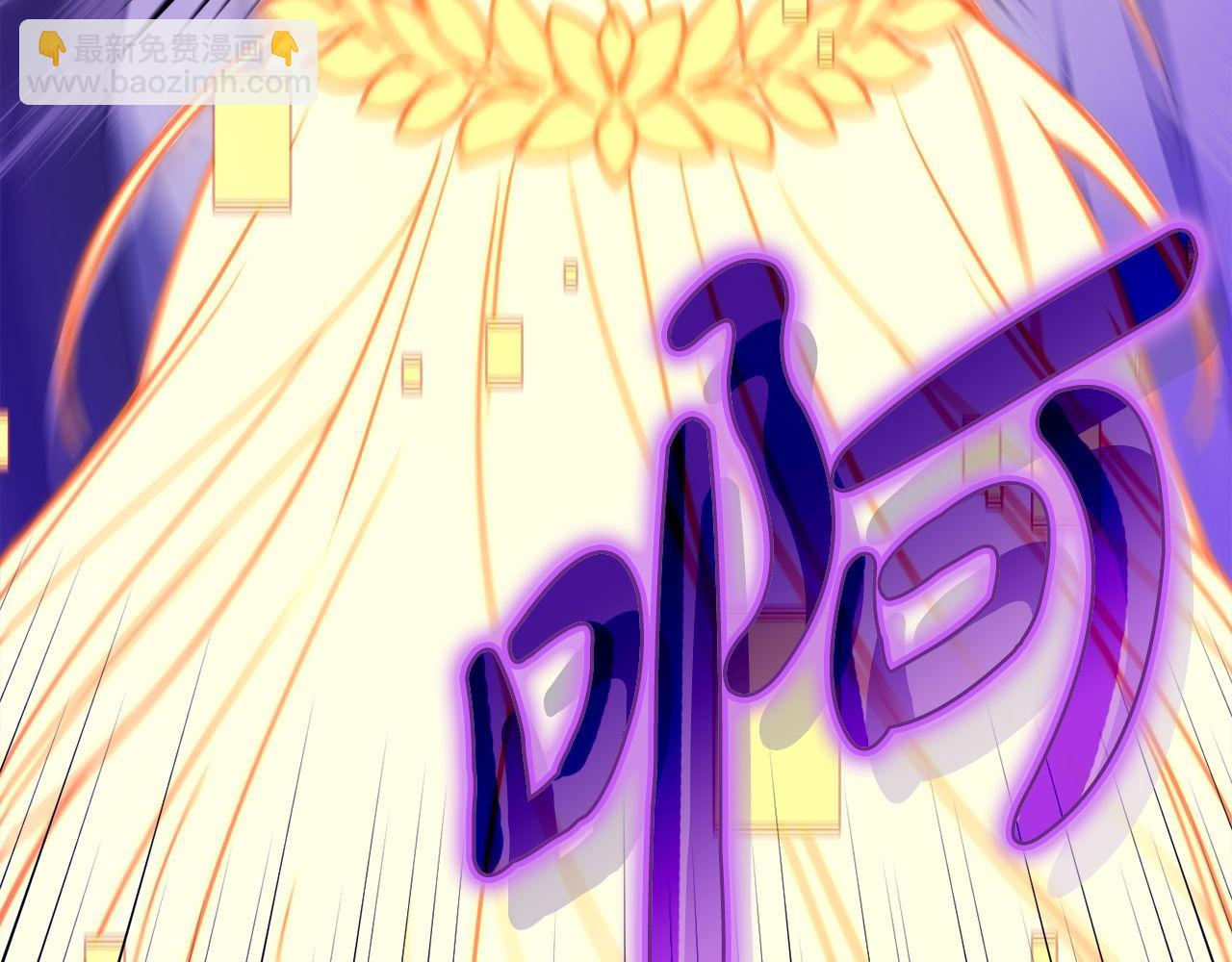 第58话 惊喜的奖励点(1/6)-第58话